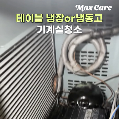배너이미지