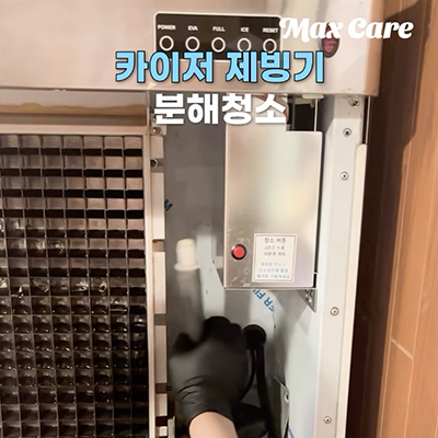 배너이미지
