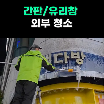 배너이미지