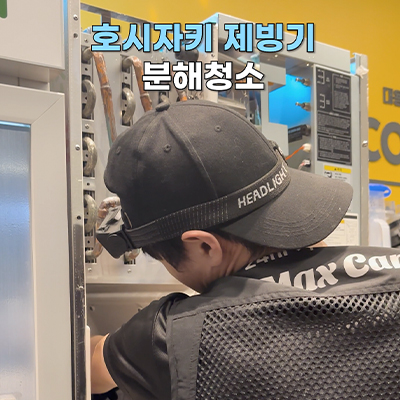 배너이미지