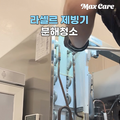 배너이미지