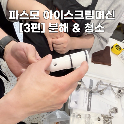 배너이미지