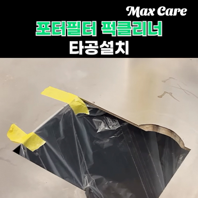 배너이미지
