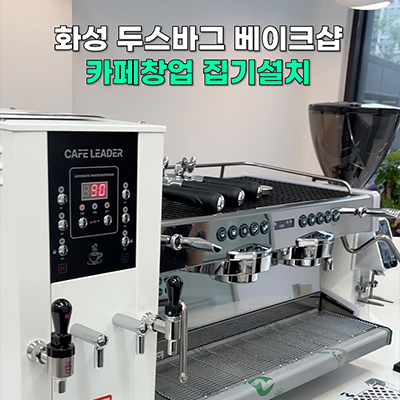 배너이미지