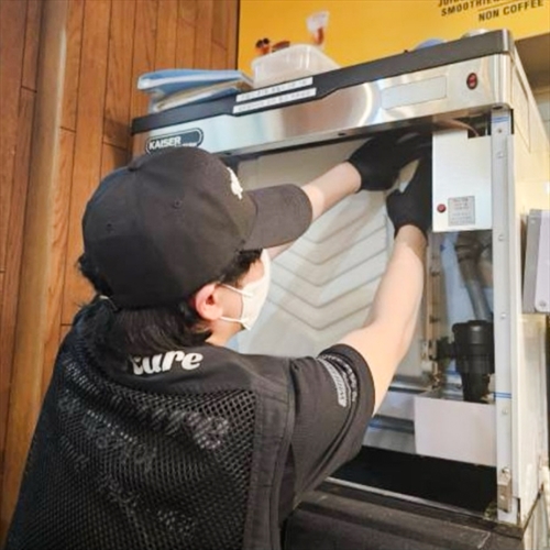 [맥스케어] [봄격세일] 제빙기 (분해/청소)