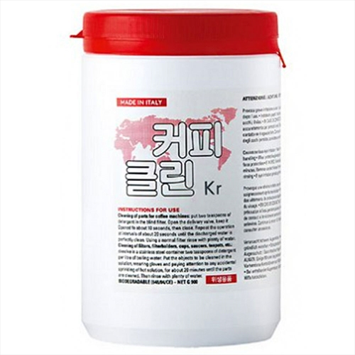 [커피클린] 커피클린kr 커피머신 2종 세정제 분말 900g