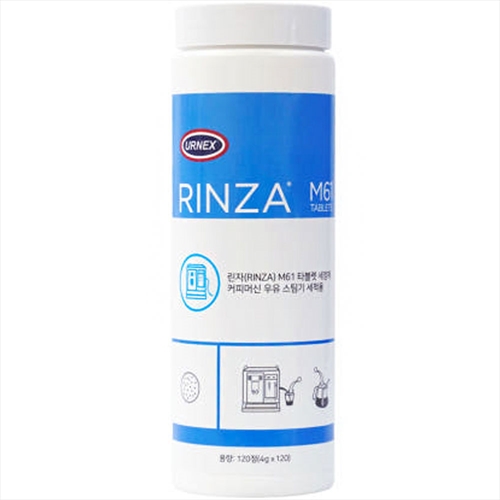 [어넥스] 어넥스 린자 커피머신 M61 타블렛 우유스팀기 세정제 480g